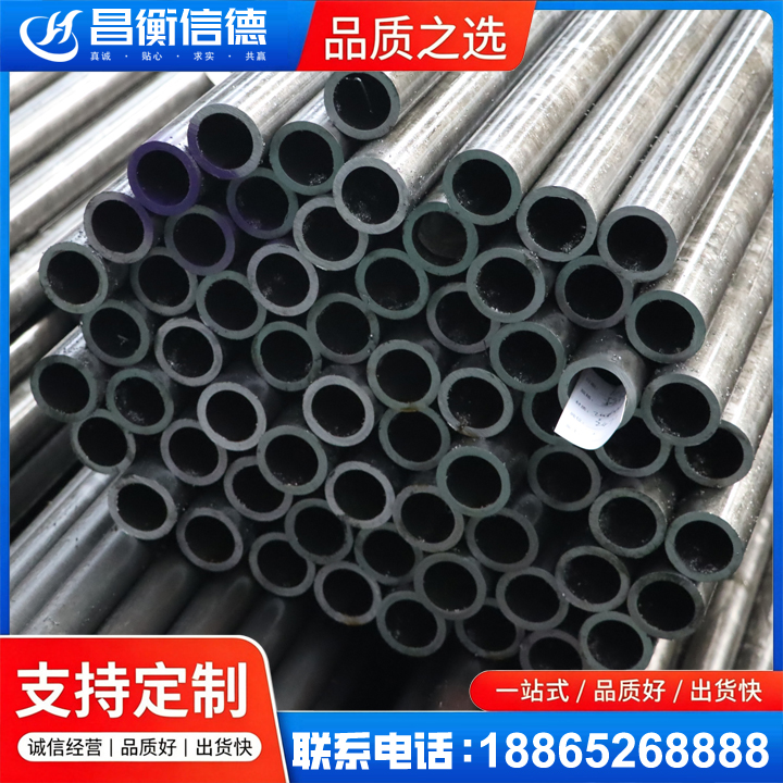 珠晖20cr精密钢管